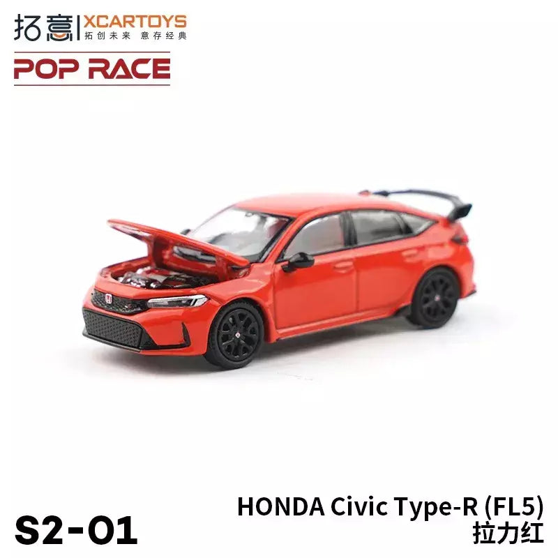 Xcartoys poprace 1/64 modelo fundido carro liga veículo brinquedos presentes para adolescentes adultos hobby coleção