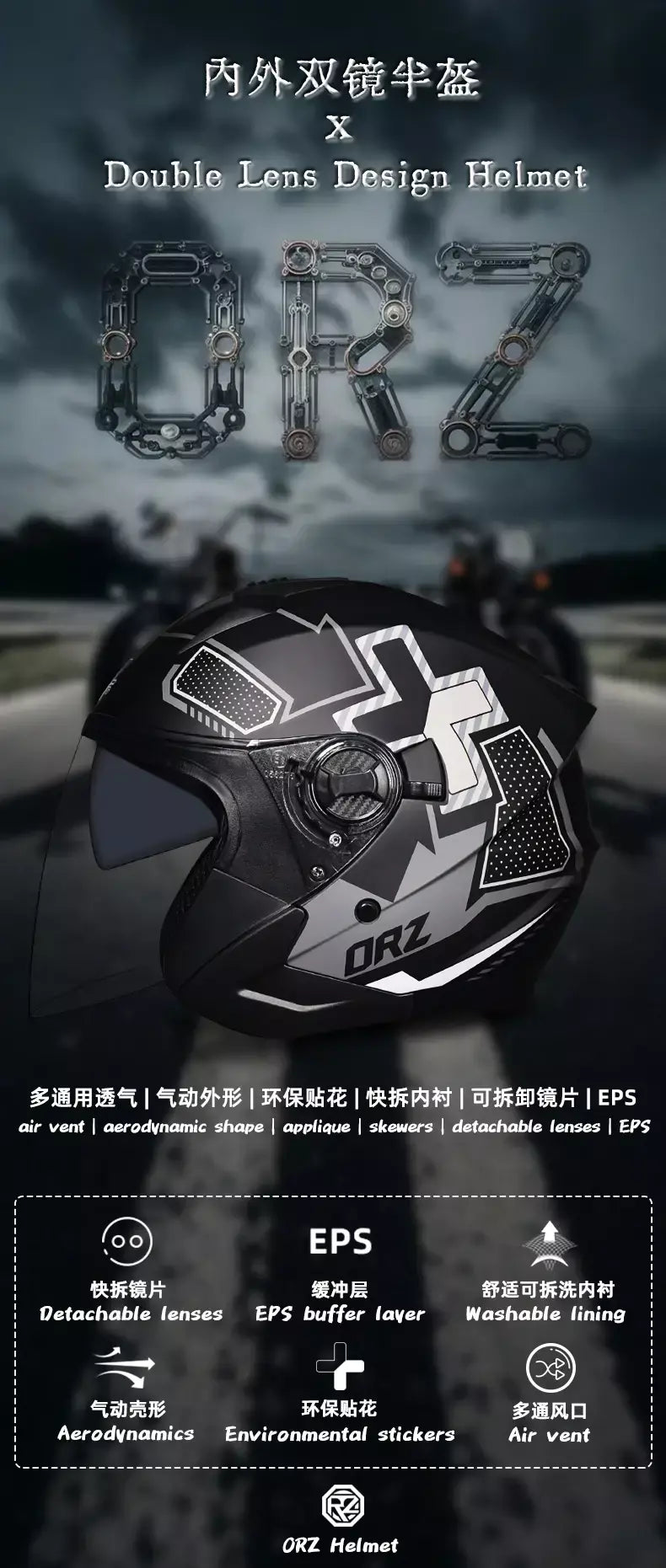 2025 mais recente capacete da motocicleta de alta qualidade metade cobrindo lente dupla cascos para motos masculino feminino casal capacetes de moto