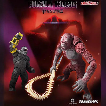 NOVO!SHM 2024 Godzilla vs. King Kong 2: Rise Of Empires Scar King PVC Action Figure Crianças Adulto Presentes de Natal de Ano Novo 20cm