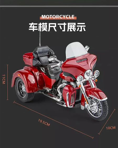 CVO-Tri Glide Alloy Motorcycle Model for Kids, Três Rodas, Cruzeiro, Viagem, Diecast, Lazer na Rua, Luz Sonora, Presente, 1:9