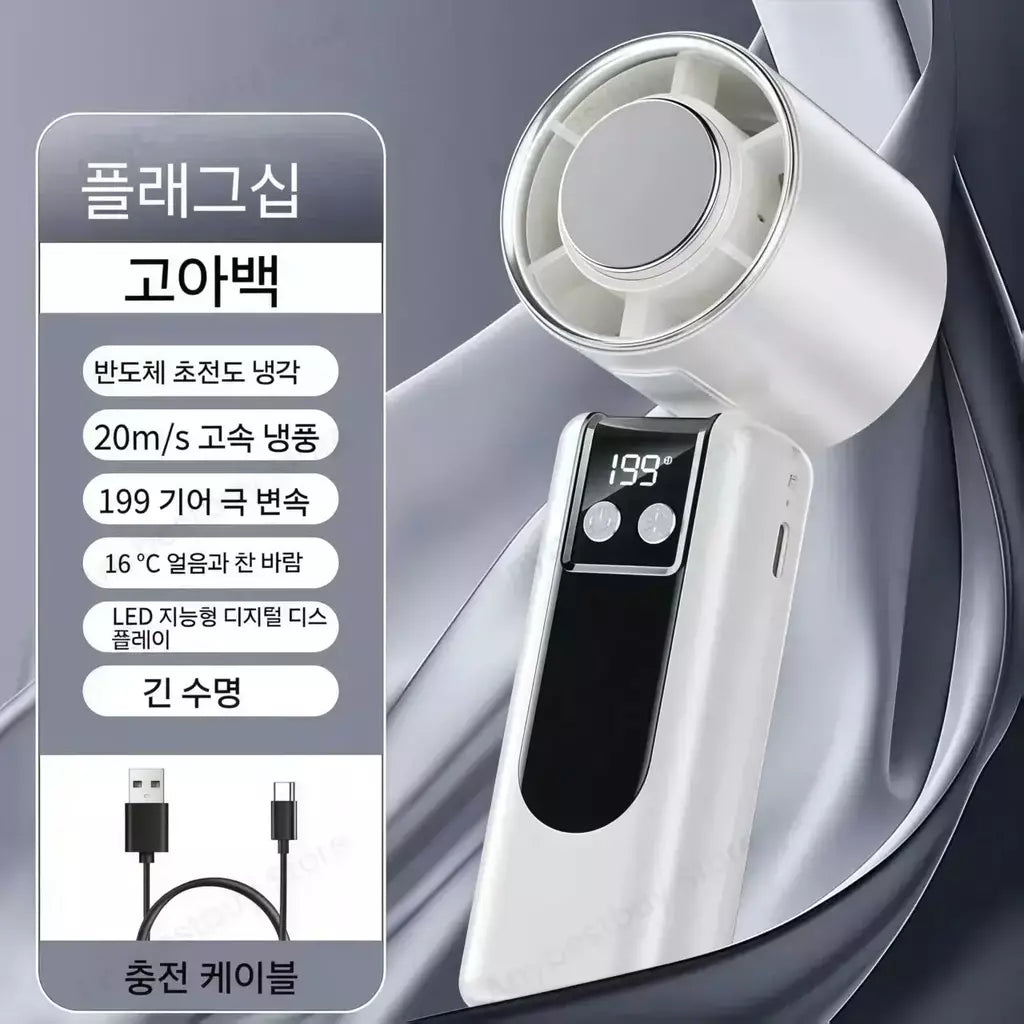 Dobrável ventilador de gelo frio semicondutor refrigeração ventilador portátil verão refrigerador ar alta potência pequenos ventiladores ar condicionado