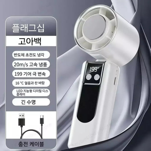 Dobrável ventilador de gelo frio semicondutor refrigeração ventilador portátil verão refrigerador ar alta potência pequenos ventiladores ar condicionado