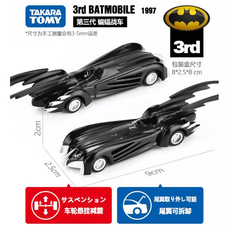 Takara tomica tomica escala batman modelo de carro batmobile pod bicicleta natal presente do dia das bruxas crianças quarto decoração brinquedos para o bebê meninos meninas