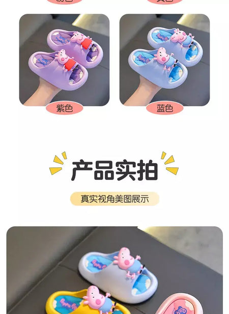 Peppa Pig Sandálias femininas de verão 2025 Novo estilo antiderrapante chinelos de banho internos para crianças em casa