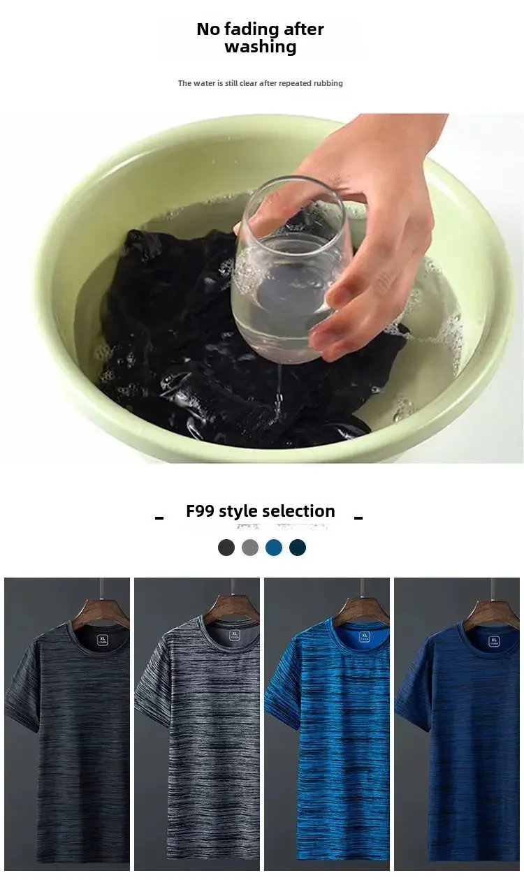 Camiseta esportiva leve masculina, manga curta, camisa de seda gelada, absorvente de suor, secagem rápida, corrida fitness, verão