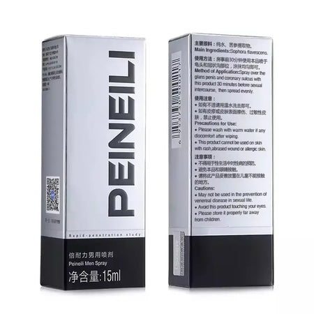 Peineili masculino sexo spray masculino uso externo para pênis faz seu sexo mais durão por mais de 30 minutos creme de ampliação do pênis venda quente