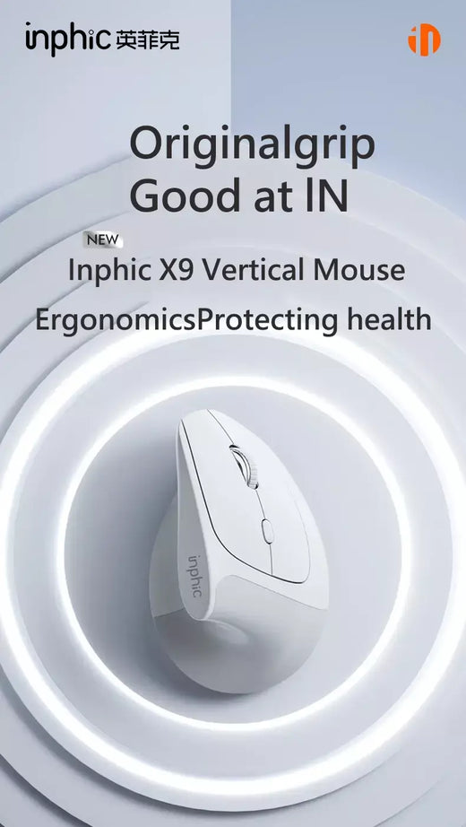 Inphic x9 mouse vertical sem fio tipo-c carregamento rápido ergonômico silencioso mouse de escritório para laptop desktop computador casa