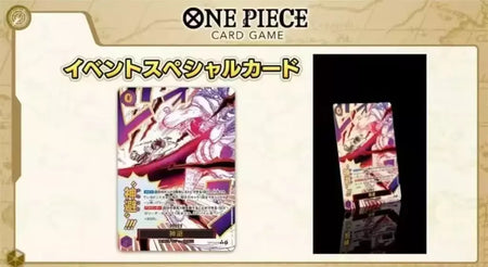 Uma peça tcg caixa de reforço de cartão de jogo japonês selado autêntico japonês OP01-OP13 série completa caixa de reforço cartões de coleção de jogo