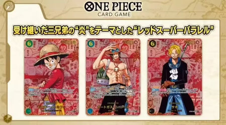 Uma peça tcg caixa de reforço de cartão de jogo japonês selado autêntico japonês OP01-OP13 série completa caixa de reforço cartões de coleção de jogo