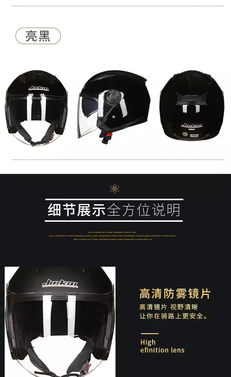 Capacete de motocicleta masculino feminino quatro estações capacete para motocicleta cascos para moto lente dupla corrida meia capacete