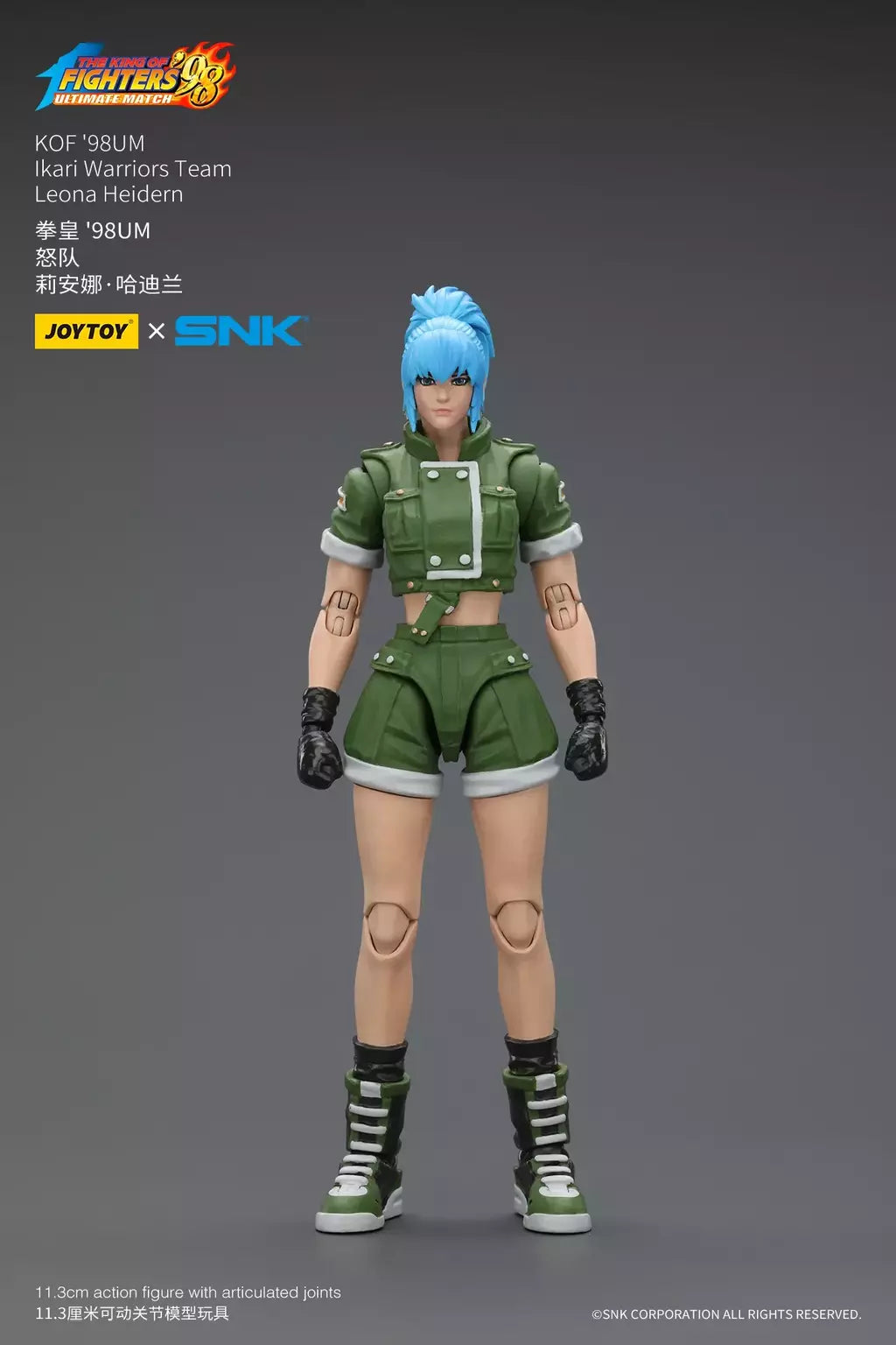 Joyotoy original rei dos lutadores 98um figura de ação kof 98um ikari guerreiros equipe herói 1/18 jogo estatueta modelo brinquedos personalizados