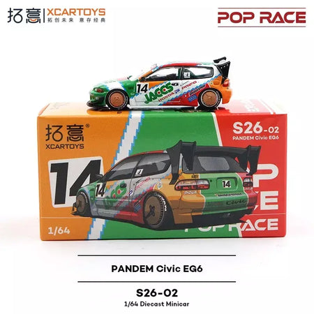 Xcartoys poprace 1/64 modelo fundido carro liga veículo brinquedos presentes para adolescentes adultos hobby coleção