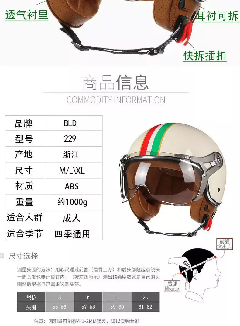 França estilo profissional capacete da motocicleta moto scooter rosto aberto casque dirt bike capacete homem mulher leve jet capacete