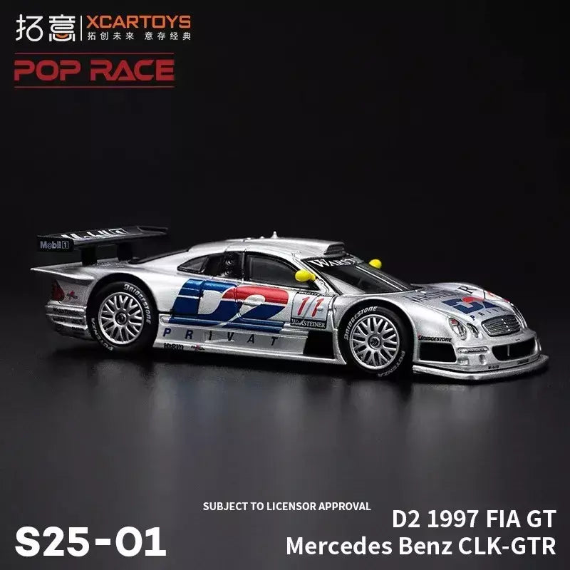 Xcartoys poprace 1/64 modelo fundido carro liga veículo brinquedos presentes para adolescentes adultos hobby coleção