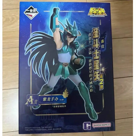 Novo em estoque bandai saint seiya segunda bala uma recompensa do zodíaco dourado queimado santuário chama animação modelo periférico presente