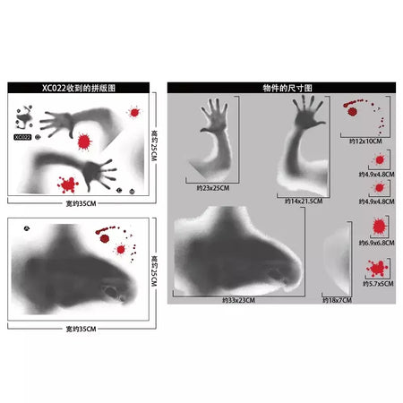 Halloween shopping janela fantasma sombra horror adesivo festa de halloween decoração sangue handprint adesivo eletrostático