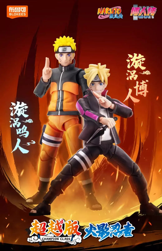 (Em estoque) novos blocos originais naruto boruto campeão classe versão naruto genuíno montado figuras de ação brinquedos pvc modelo presente