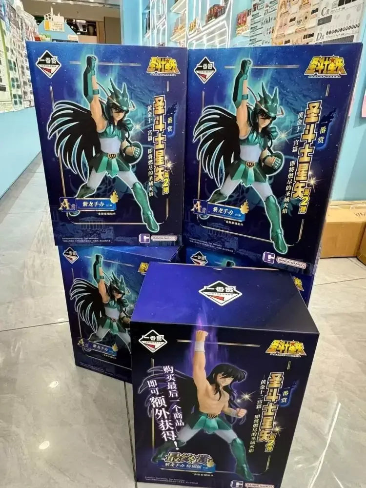 Novo em estoque bandai saint seiya segunda bala uma recompensa do zodíaco dourado queimado santuário chama animação modelo periférico presente