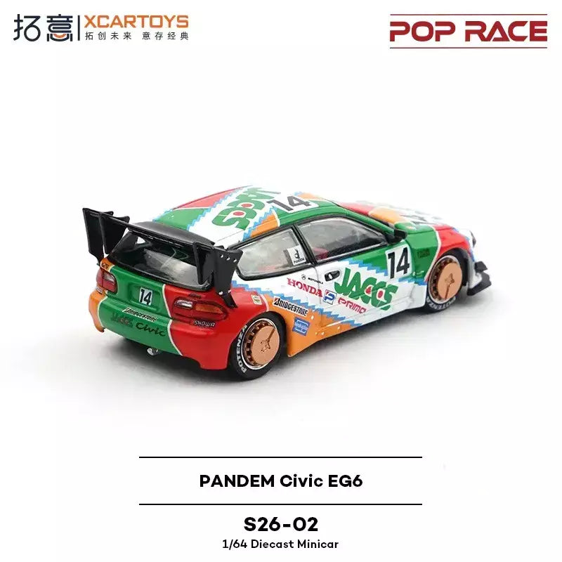 Xcartoys poprace 1/64 modelo fundido carro liga veículo brinquedos presentes para adolescentes adultos hobby coleção