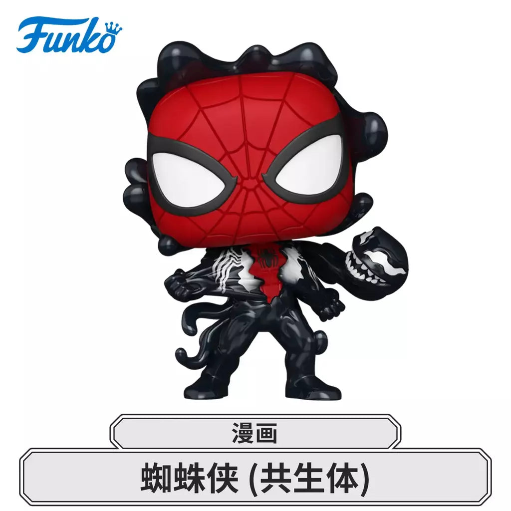 Funko pop original marvel capitão américa hulk homem-aranha myers norman osborn figura de ação brinquedos para meninos meninas crianças presente